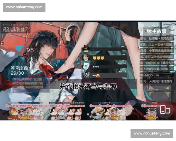 震惊!某知名主播疑开挂,NBA2K电竞直播水深火热!