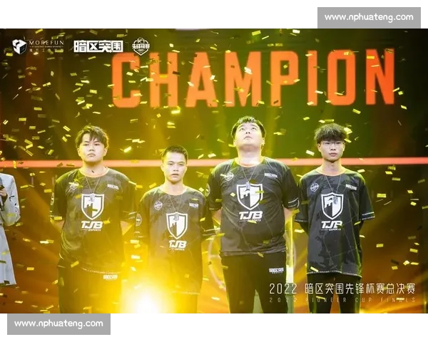 最新电竞国家队成绩榜出炉，看谁是真正的电竞之王！