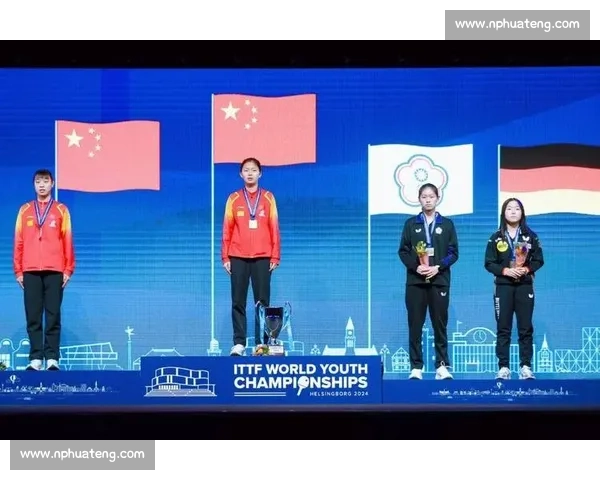 荣耀之巅！乒乓球新星榜单，见证明日之星冉冉升起